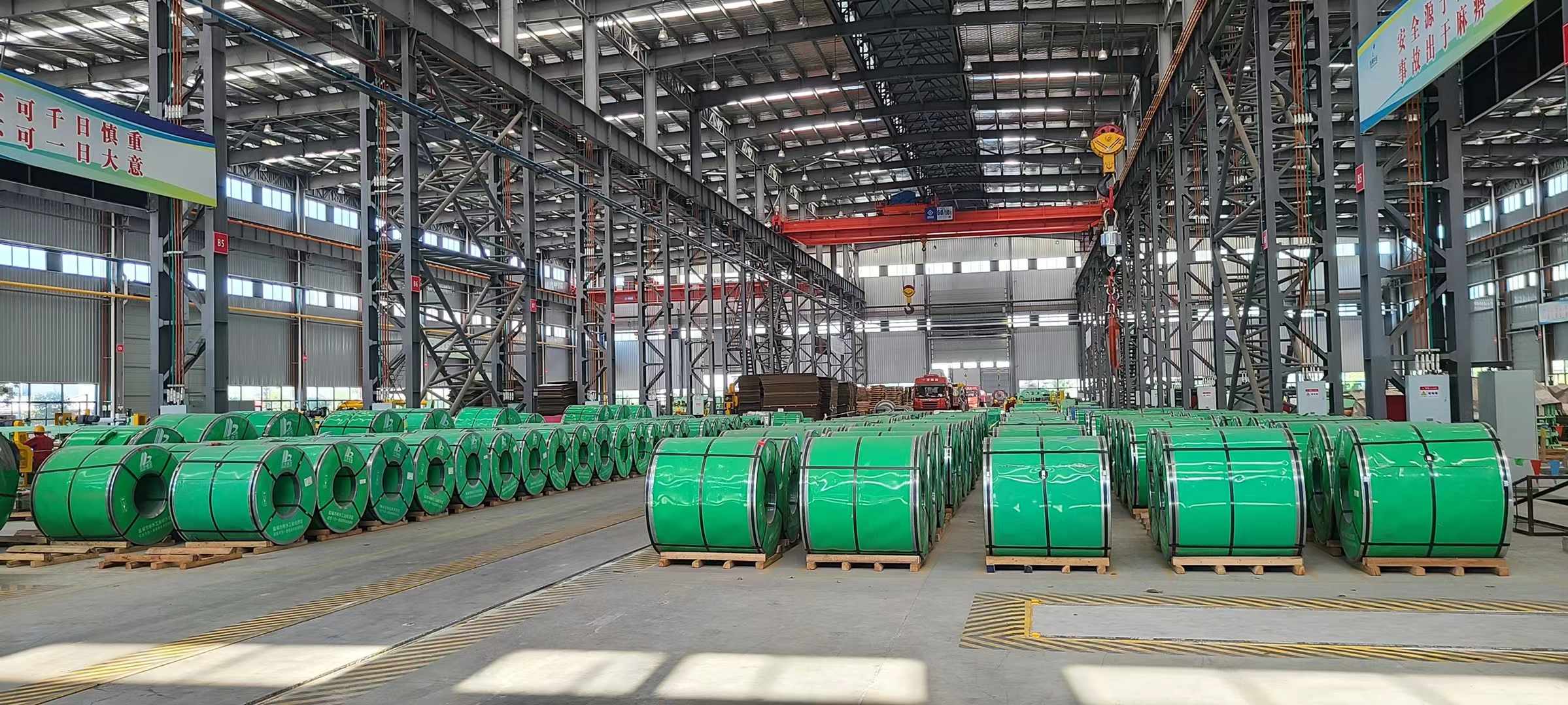 Stainless Steel Coils