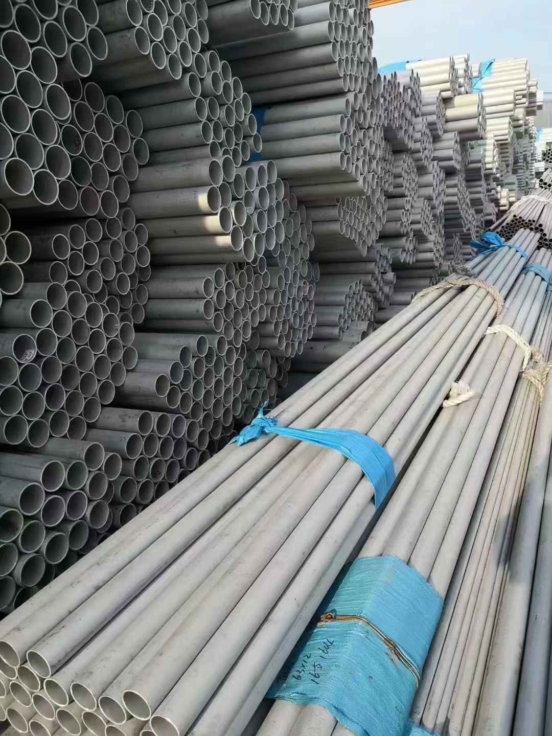 Stainless Steel Pipes
